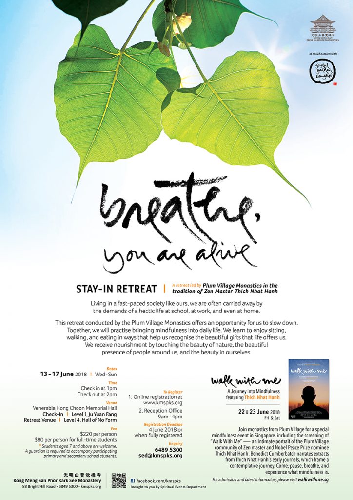 Plum Village Retreat Singapore 2018 Poster